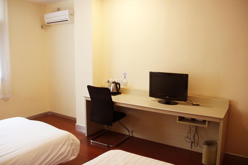 Hanting Express Shangri-La Branch Quarto foto