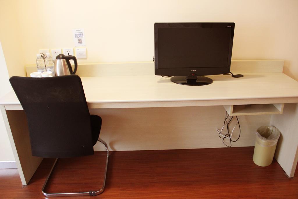 Hanting Express Shangri-La Branch Quarto foto