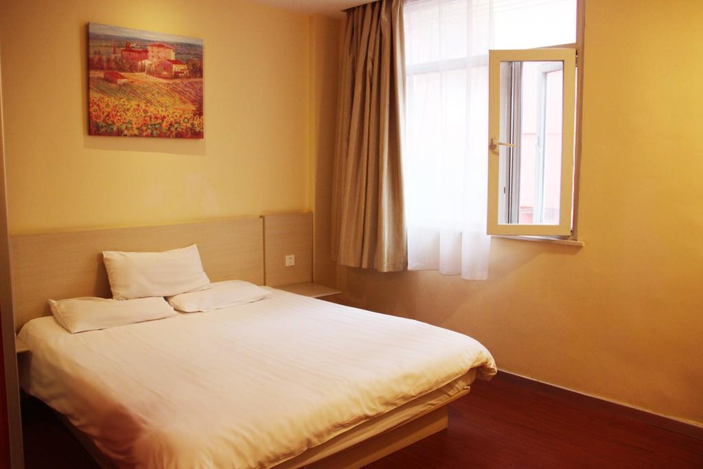Hanting Express Shangri-La Branch Quarto foto